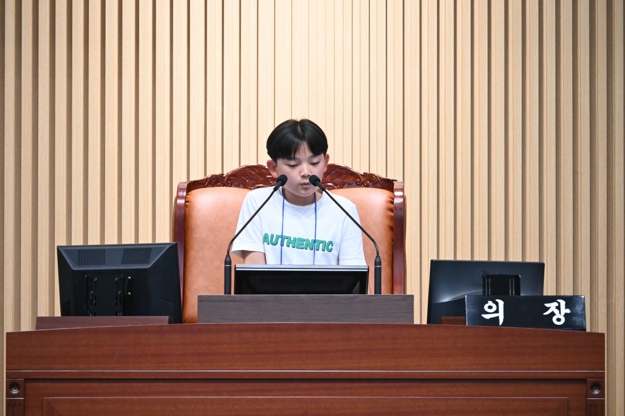 제79회 청소년의회교실-상주 함창초등학교 이미지(31)