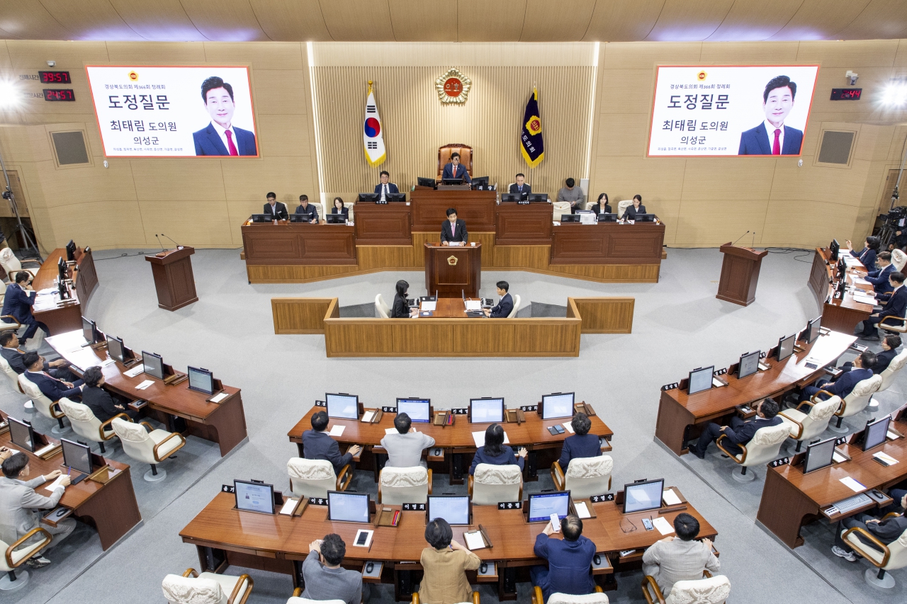제366회 제1차 정례회 제2차 본회의 이미지(19)