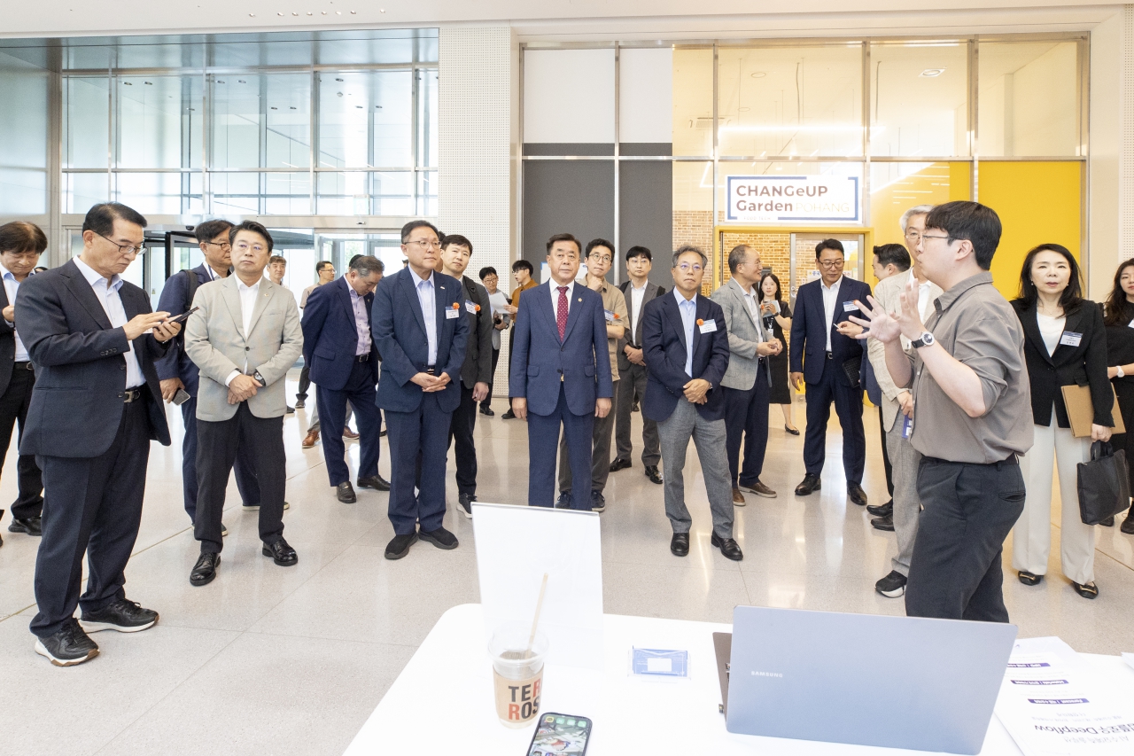 2026 경상북도-포항 AI제조혁신 포럼 이미지(3)