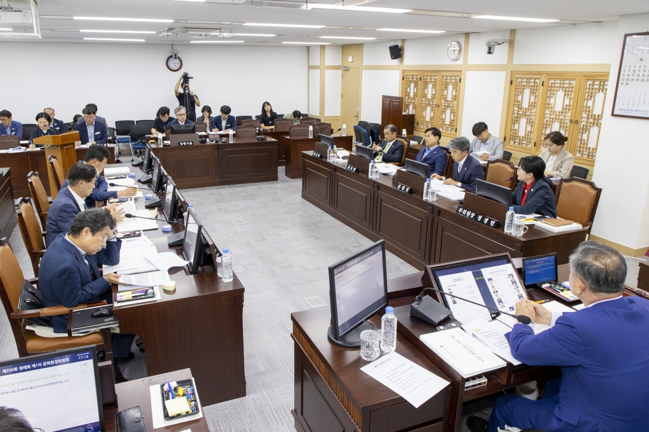제356회 제1차 정례회 문화환경위원회 이미지(6)