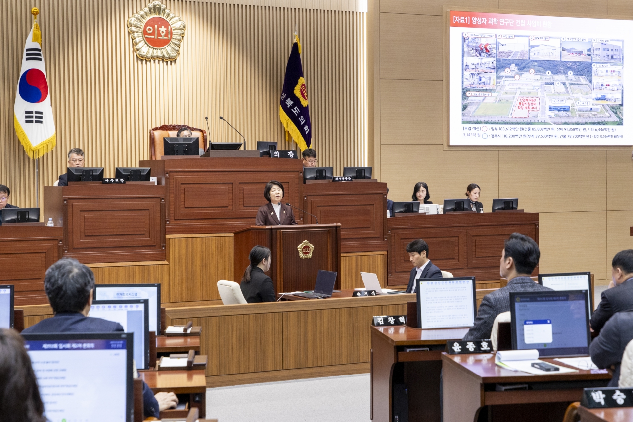 제353회 임시회 제2차 본회의 이미지(12)