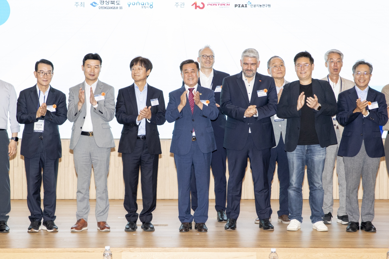 2026 경상북도-포항 AI제조혁신 포럼 이미지(19)