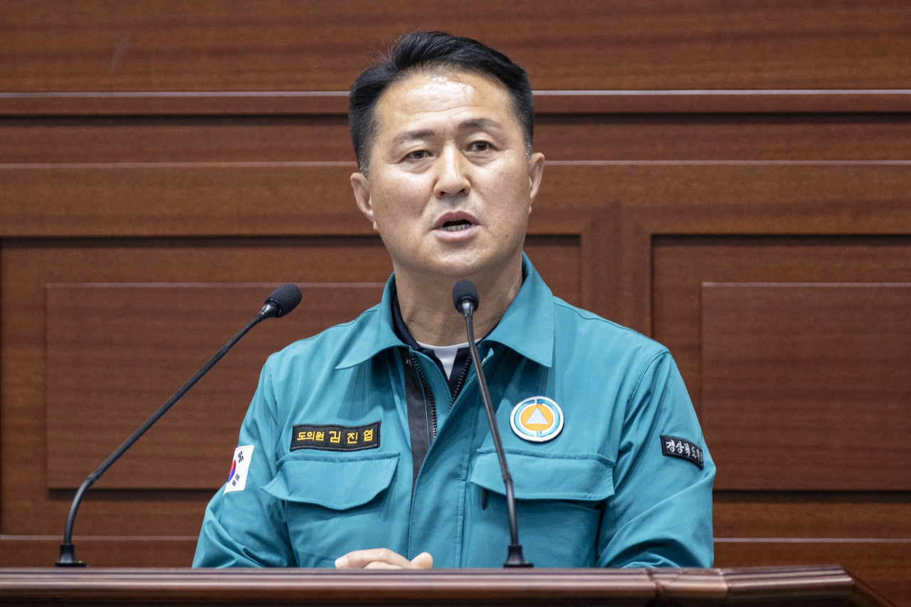 제355회 임시회 제2차 본회의 이미지(20)
