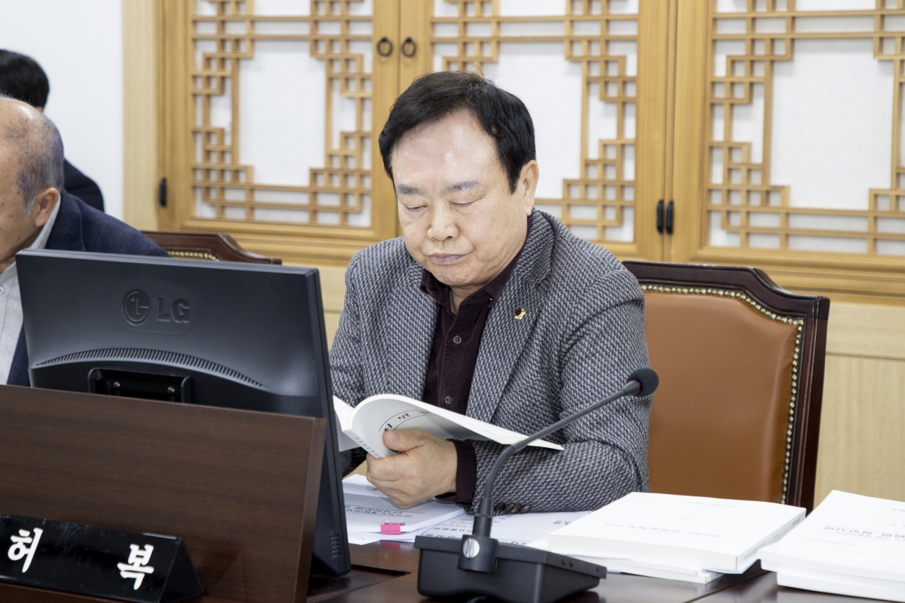 경상북도개발공사사장 인사청문위원회 이미지(20)