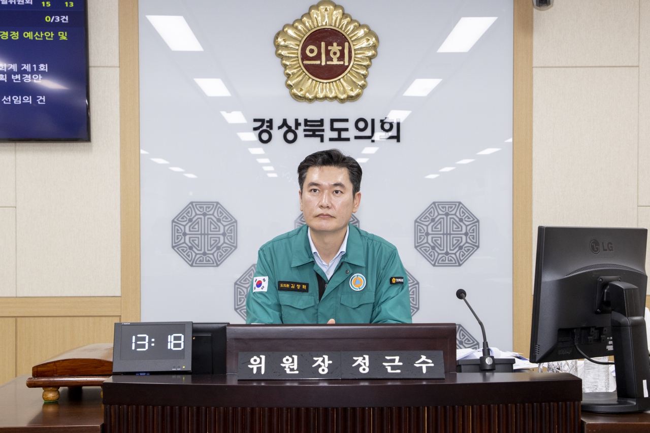 제355회 임시회 제1차 예산결산특별위원회 이미지(14)