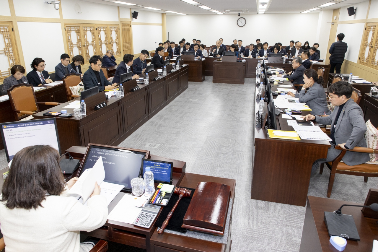 제353회 임시회 교육위원회 이미지(3)