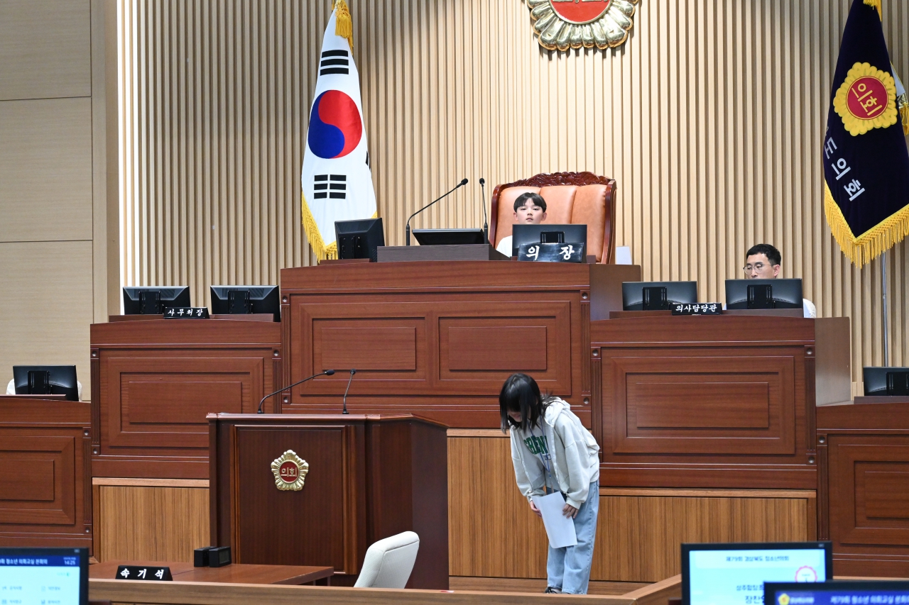 제79회 청소년의회교실-상주 함창초등학교 이미지(41)