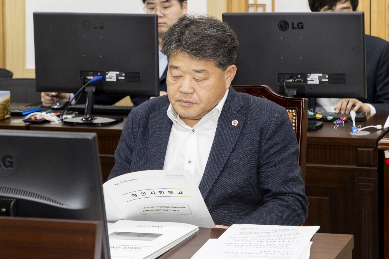제352회 임시회 농수산위원회 이미지(7)