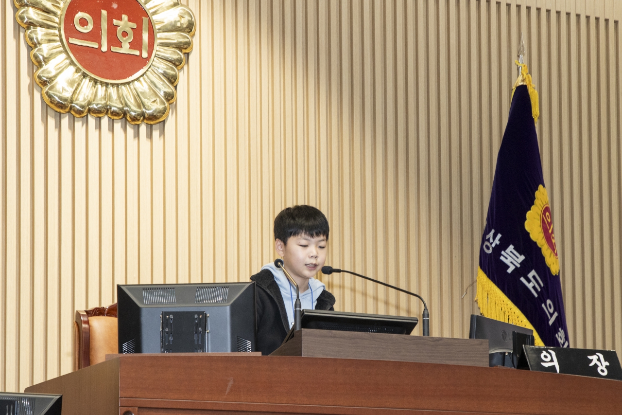 제96회 청소년 의회교실-점촌북초등학교 이미지(15)