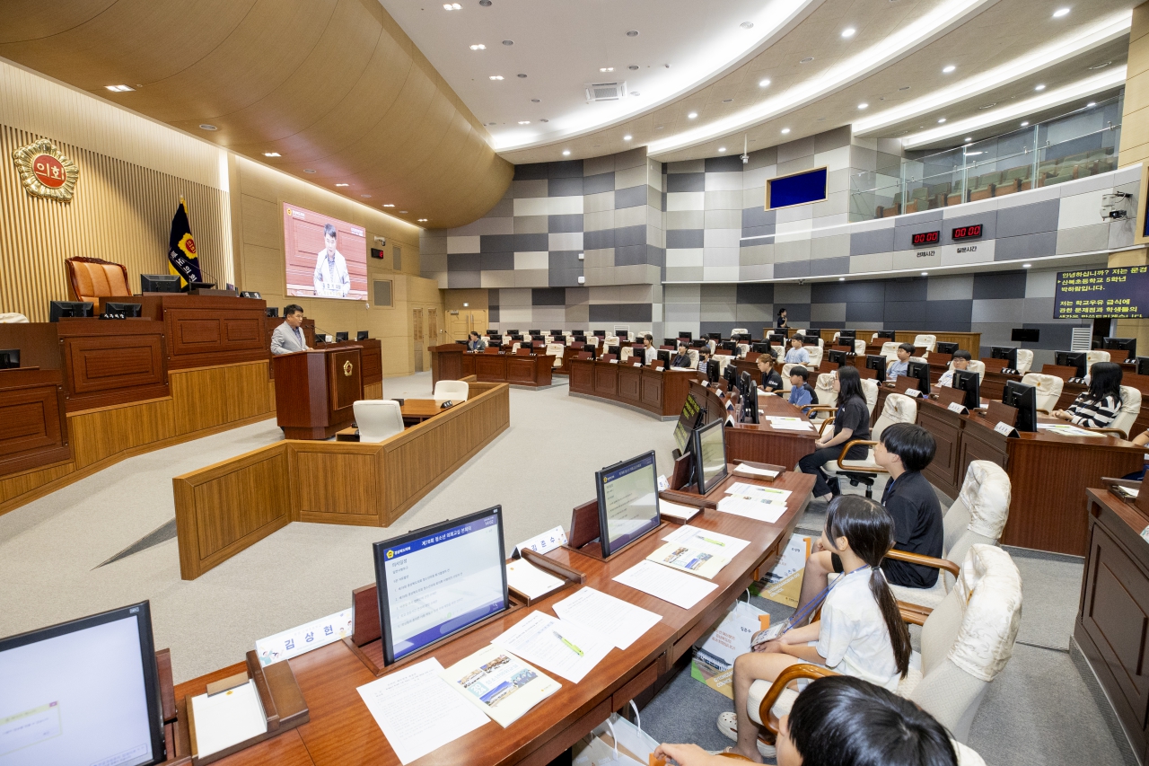 제78회 청소년의회교실-문경 산북초등학교 이미지(17)