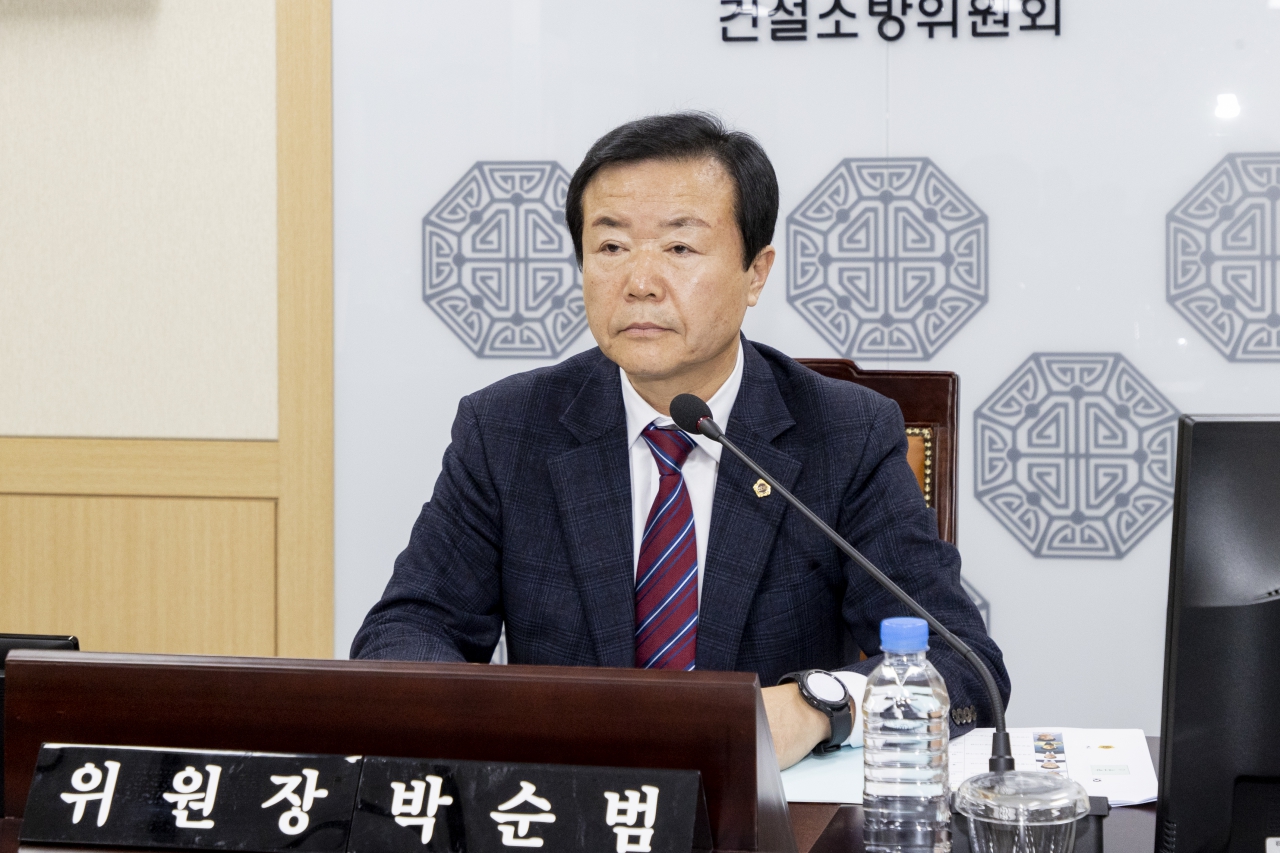 제352회 임시회 건설소방위원회 이미지(12)