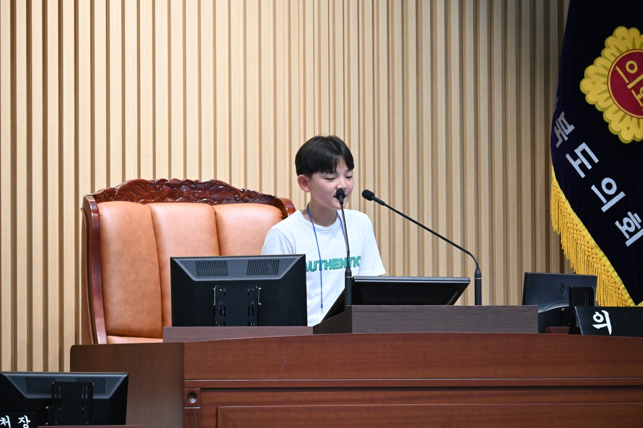 제79회 청소년의회교실-상주 함창초등학교 이미지(49)