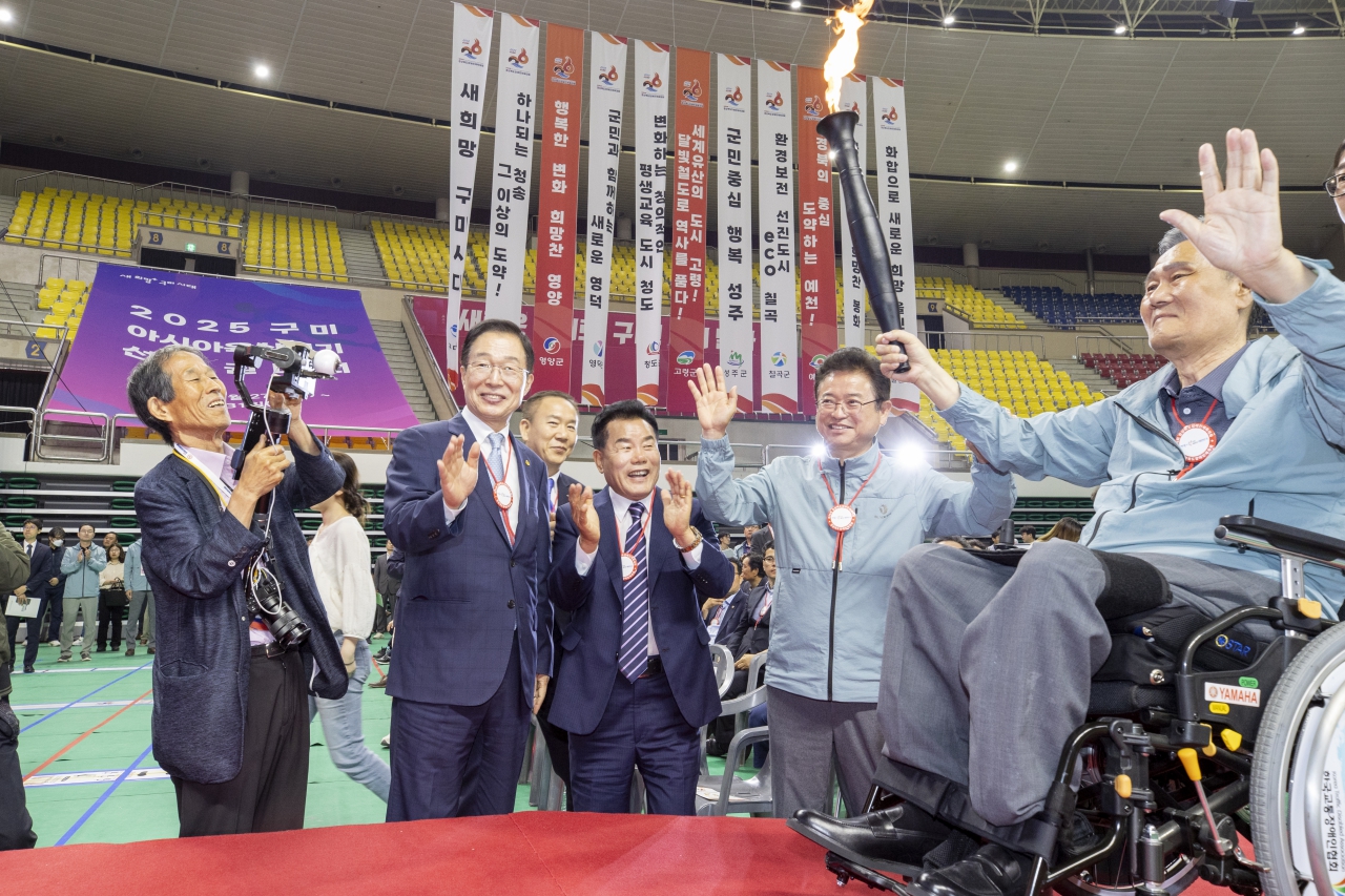제26회 경상북도장애인체육대회 이미지(24)