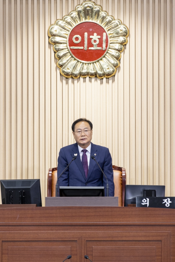 제356회 제1차 정례회 제1차 본회의 이미지(31)