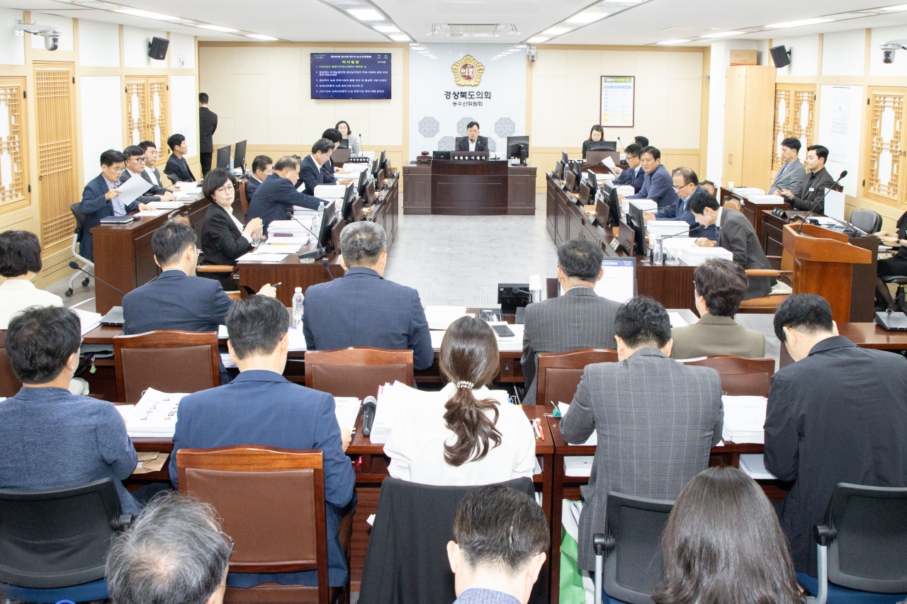 제366회 제1차 정례회 농수산위원회 대표이미지