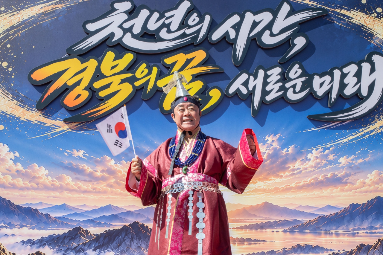 제48회 통일서원제 대표이미지