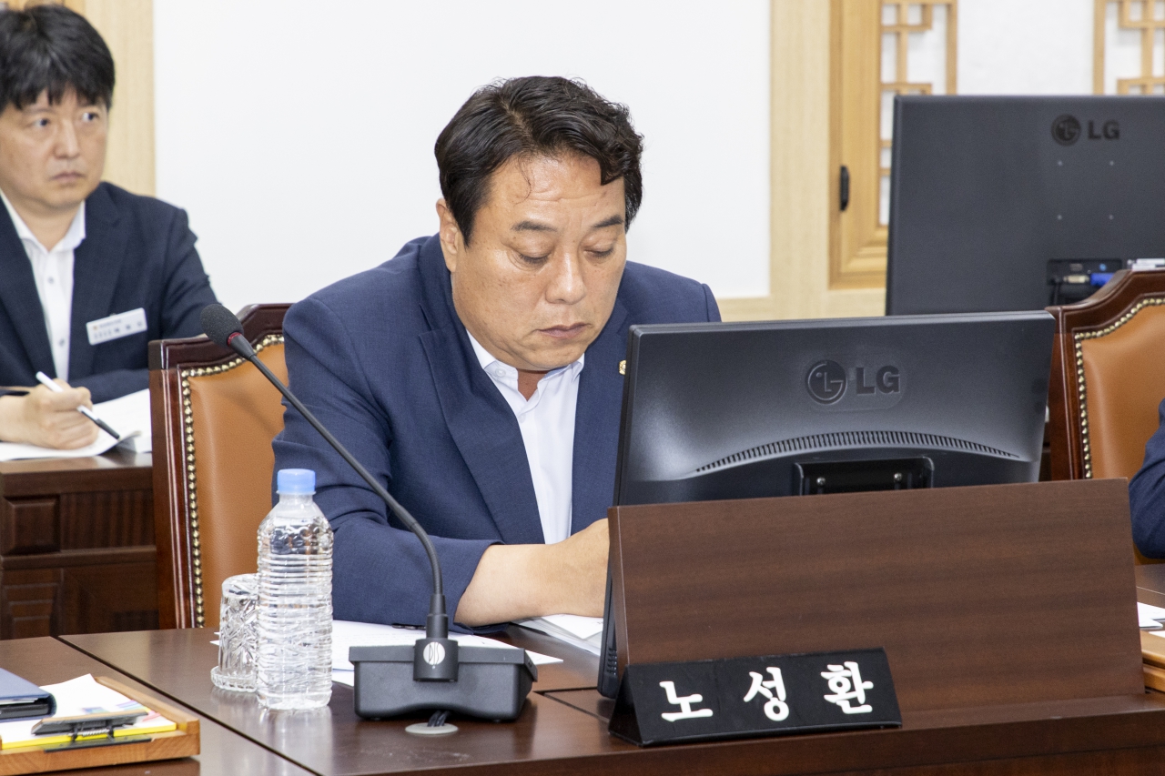 제356회 제1차 정례회 농수산위원회 이미지(13)