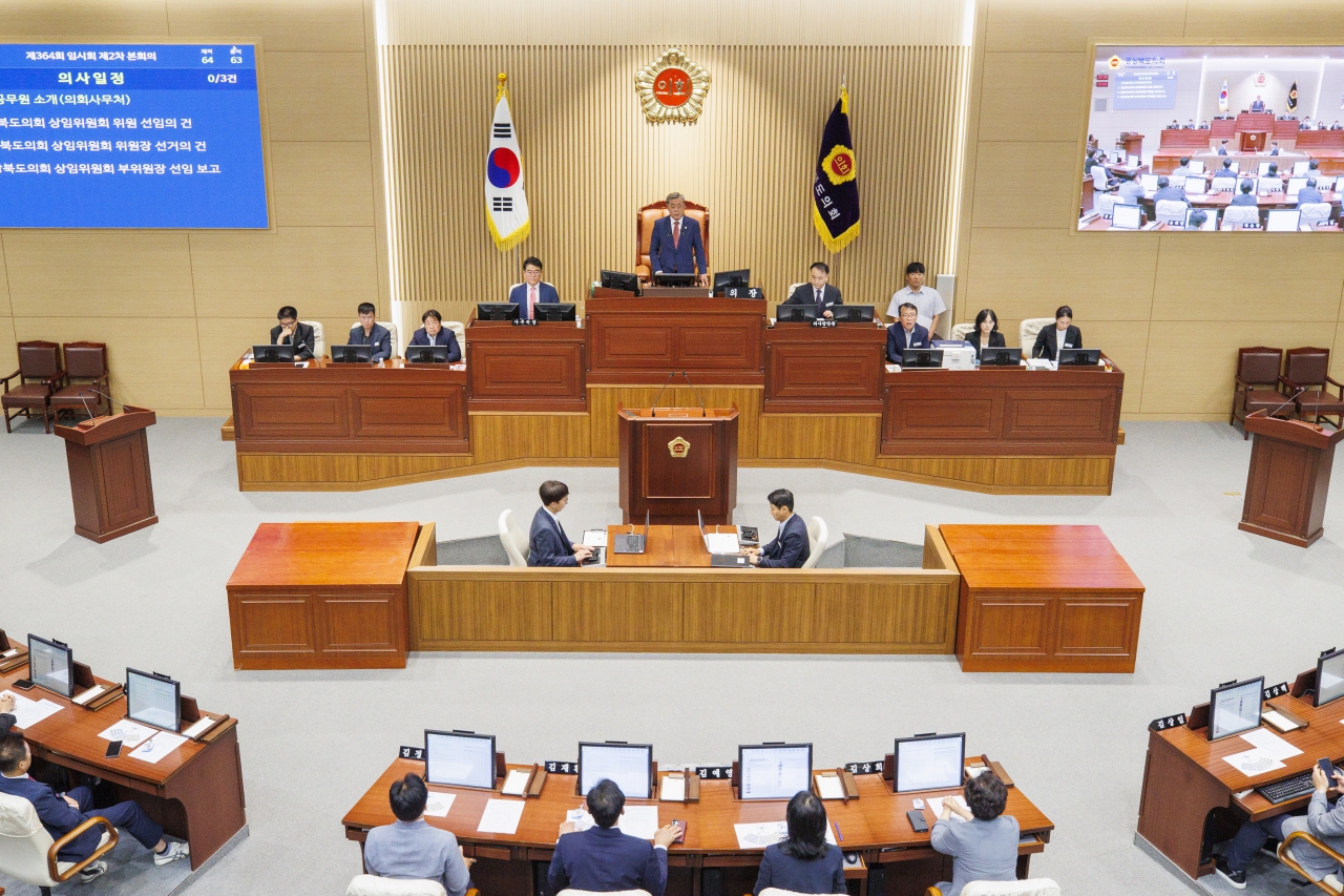제364회 임시회 제2차 본회의 이미지(2)