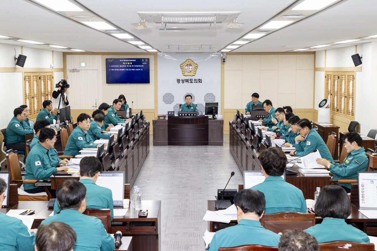 제354회 임시회 예산결산특별위원회 이미지(8)