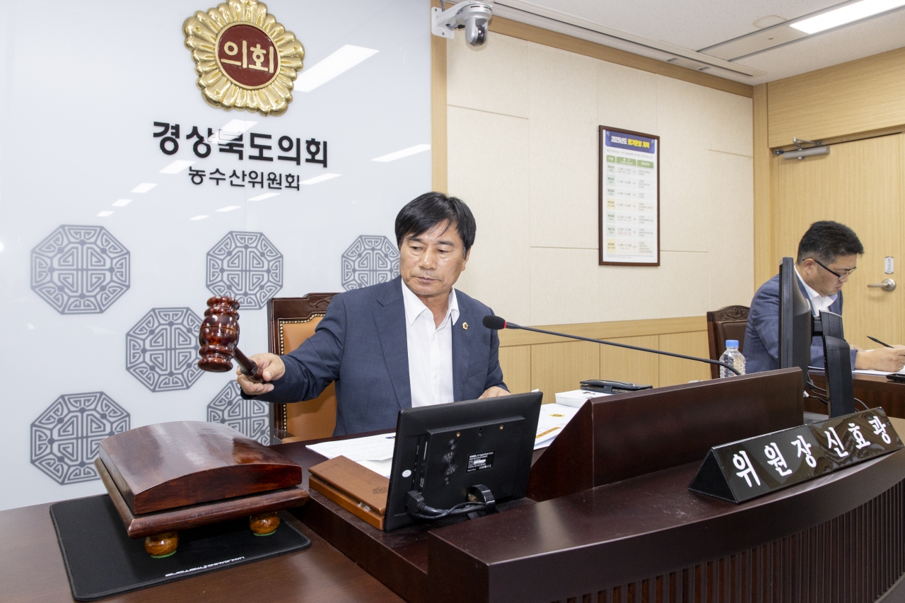 제356회 제1차 정례회 농수산위원회 이미지(15)