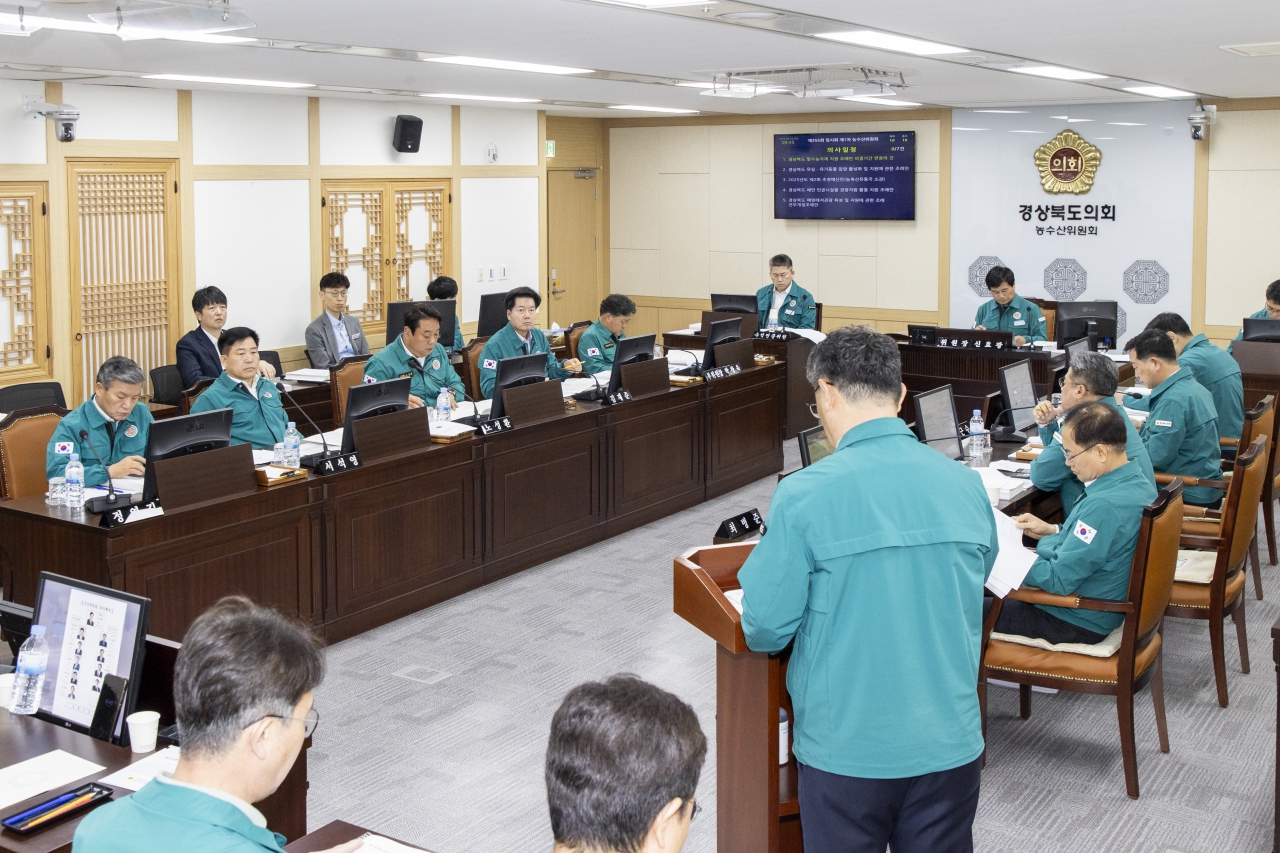 제355회 임시회 농수산위원회 이미지(3)