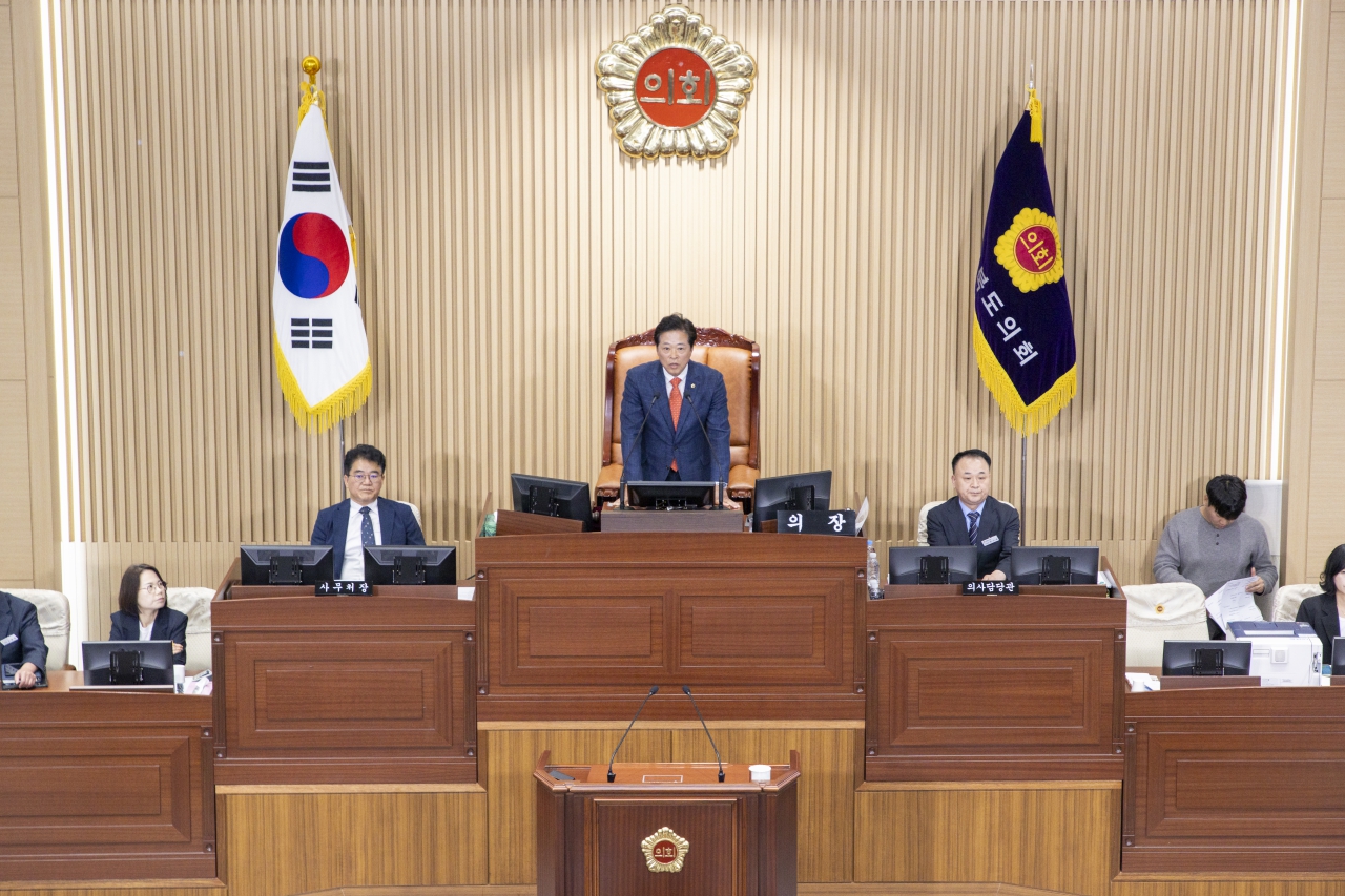 제366회 제1차 정례회 제2차 본회의 이미지(17)