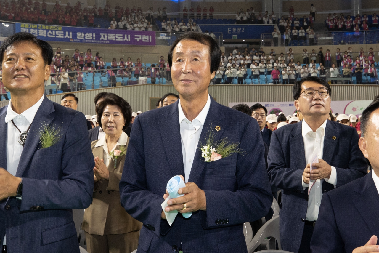 2026_한국생활개선경상북도연합회_한마음대회 이미지(15)