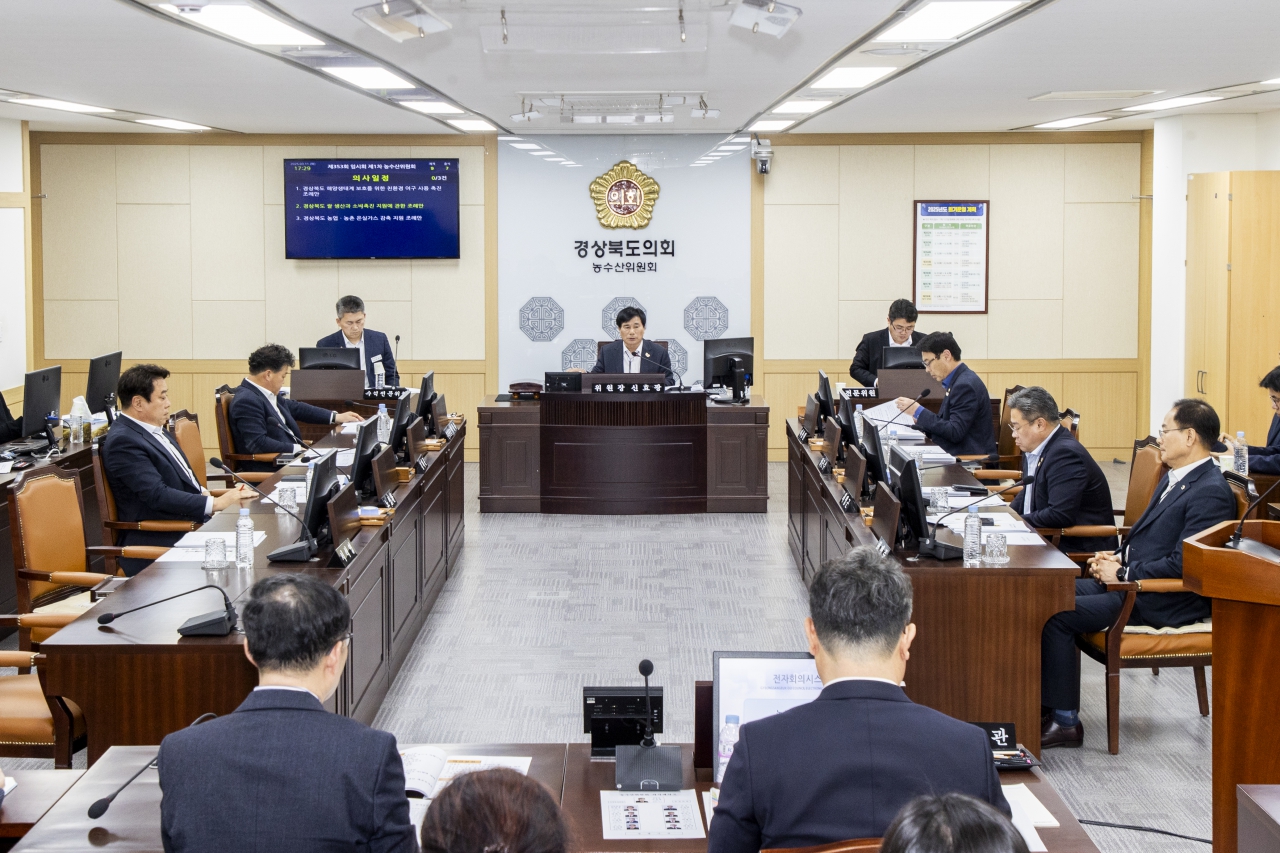 제353회 임시회 농수산위원회 이미지(1)