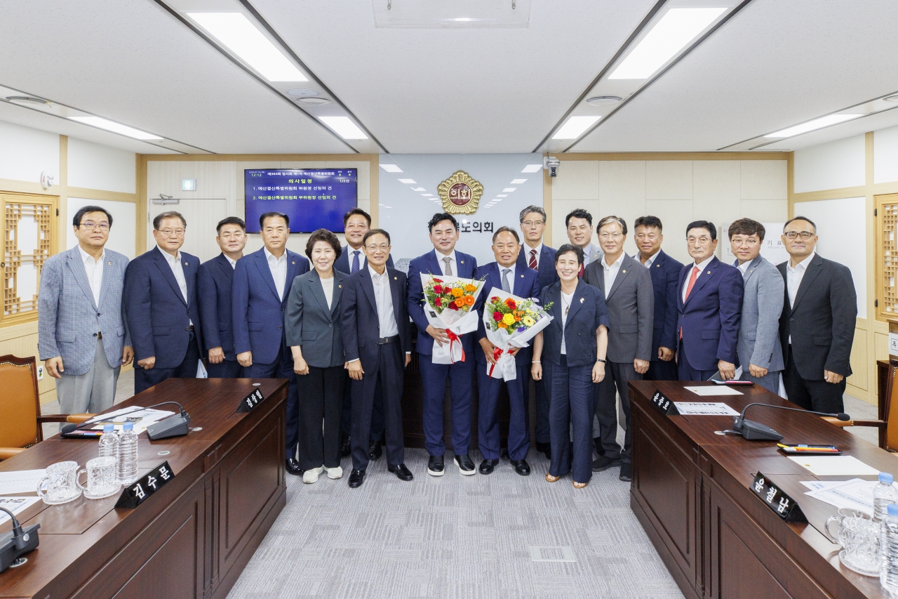 제364회 임시회 예산결산특별위원회 대표이미지
