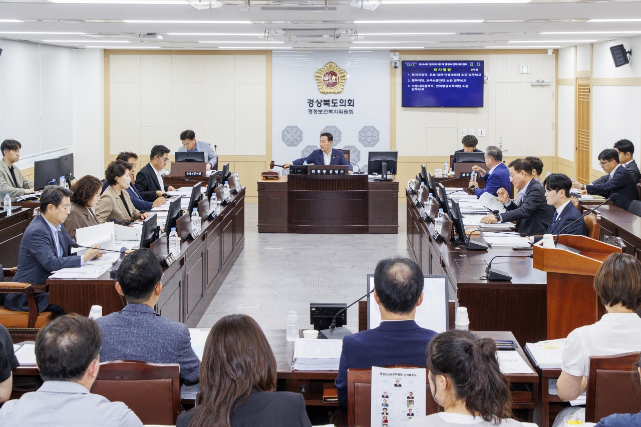 제364회 임시회 제2차 행정보건복지위원회 이미지(2)