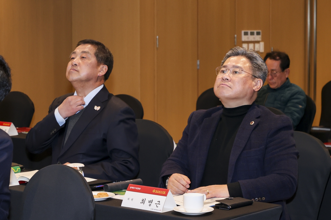 2025년 정책연구위원회 워크숍 이미지(32)