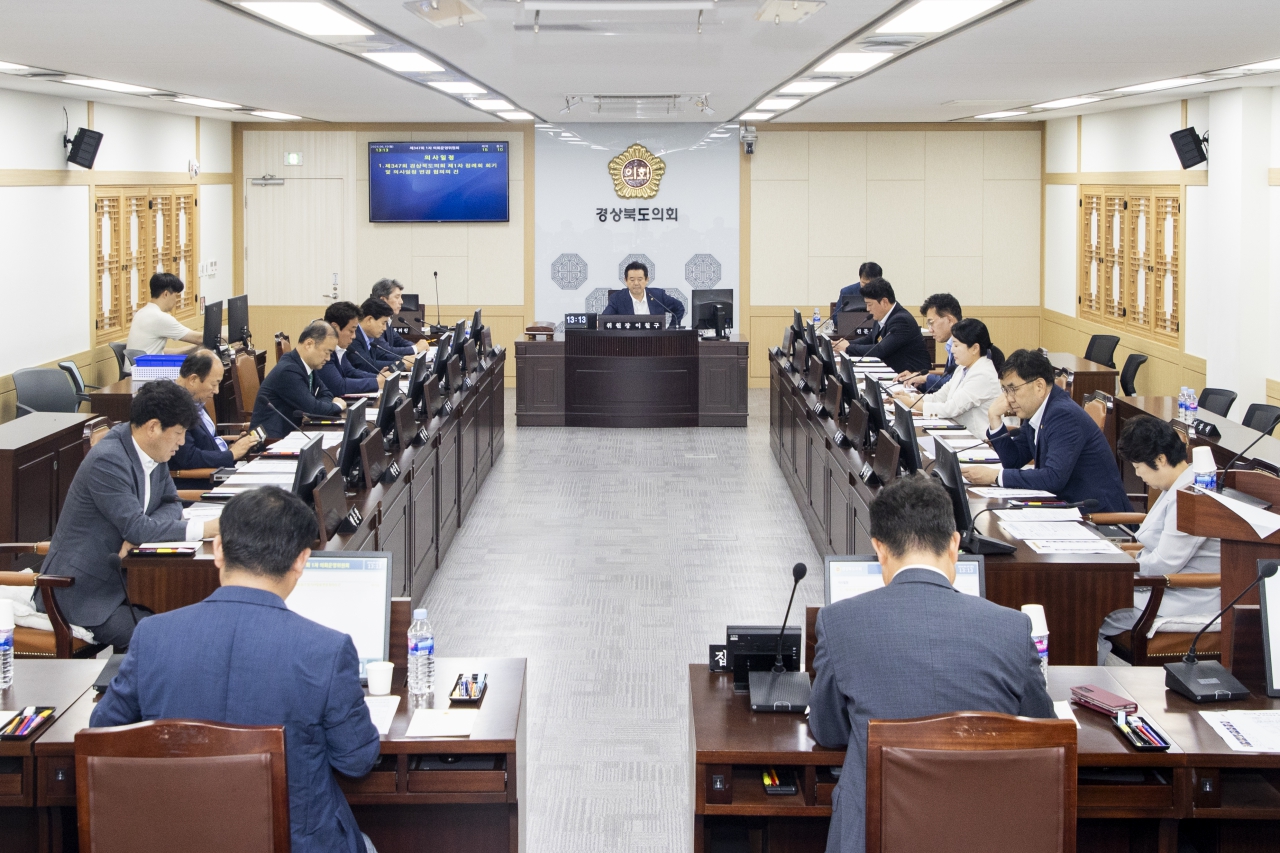 제347회 제1차 정례회 의회운영위원회 대표이미지