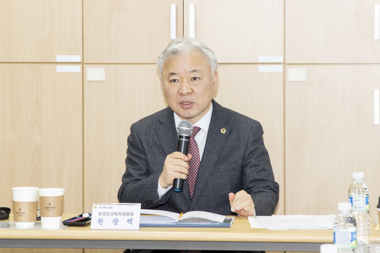 행정보건복지위원회 현지확인(경상북도 노인전문간호센터, 경북도립노인전문병원) 이미지(35)