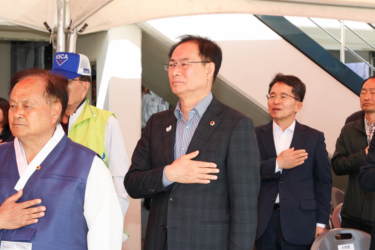 제5회 경상북도 노인건강 대축제 이미지(7)
