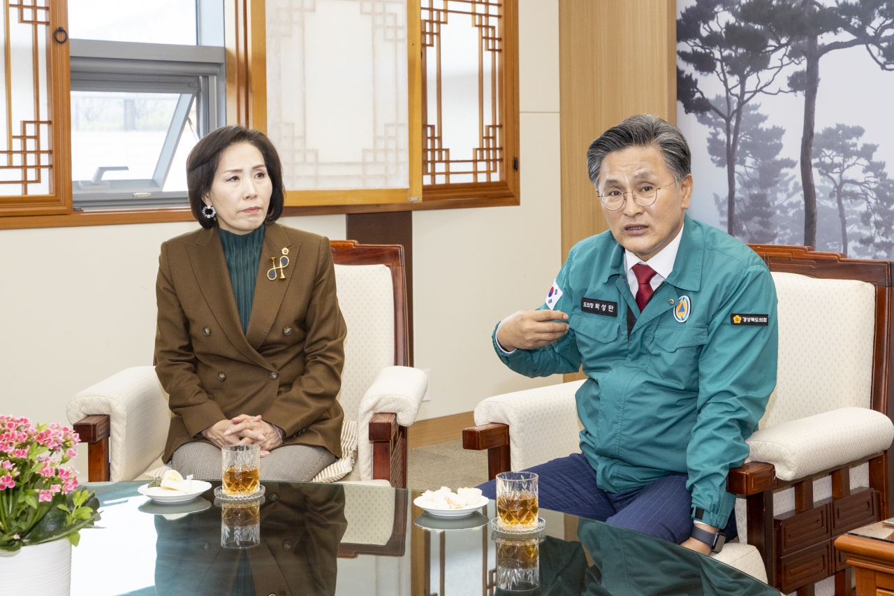 서울시의회 영남지역 산불 피해복구 지원 성금전달 이미지(12)