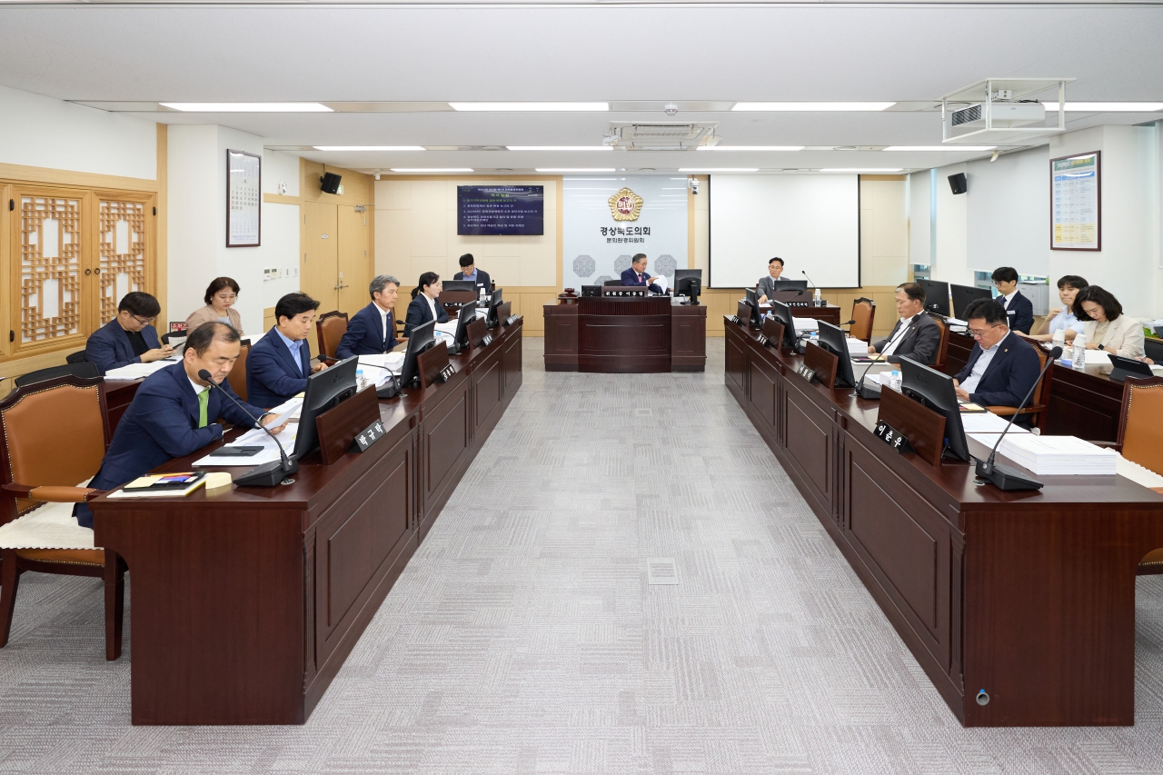 제363회 임시회 문화환경위원회 대표이미지
