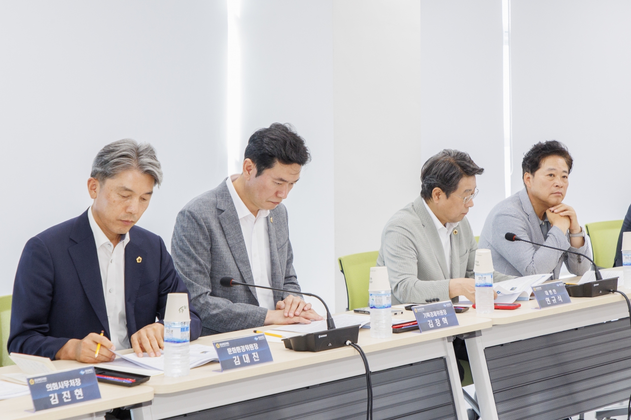 의장단 및 상임위원장 워크숍 이미지(27)