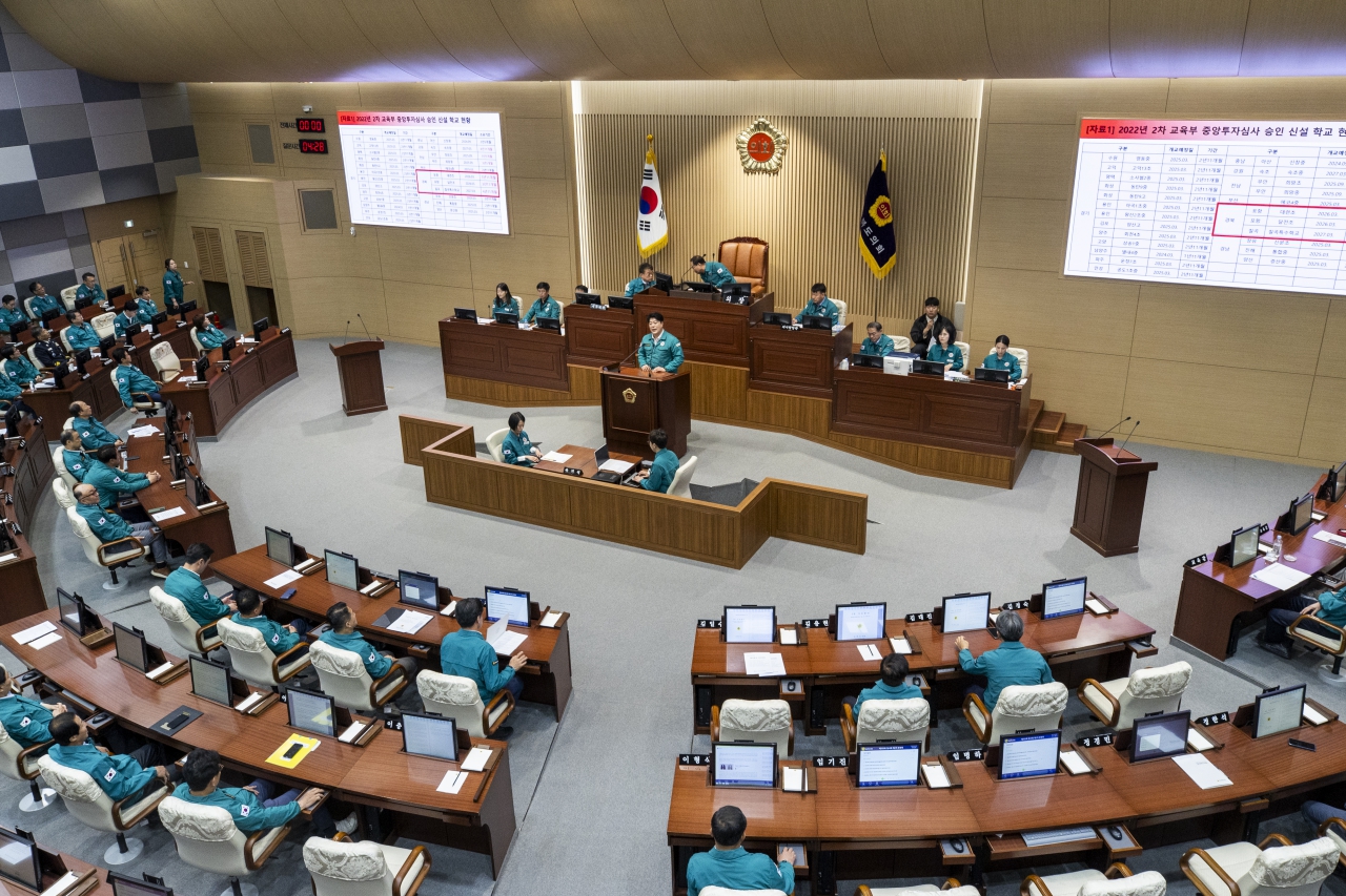 제355회 임시회 제2차 본회의 이미지(43)