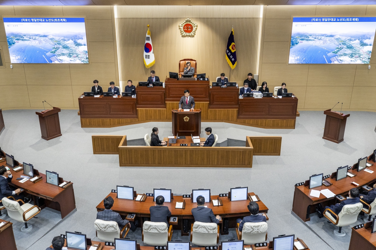 제353회 임시회 제2차 본회의 이미지(58)