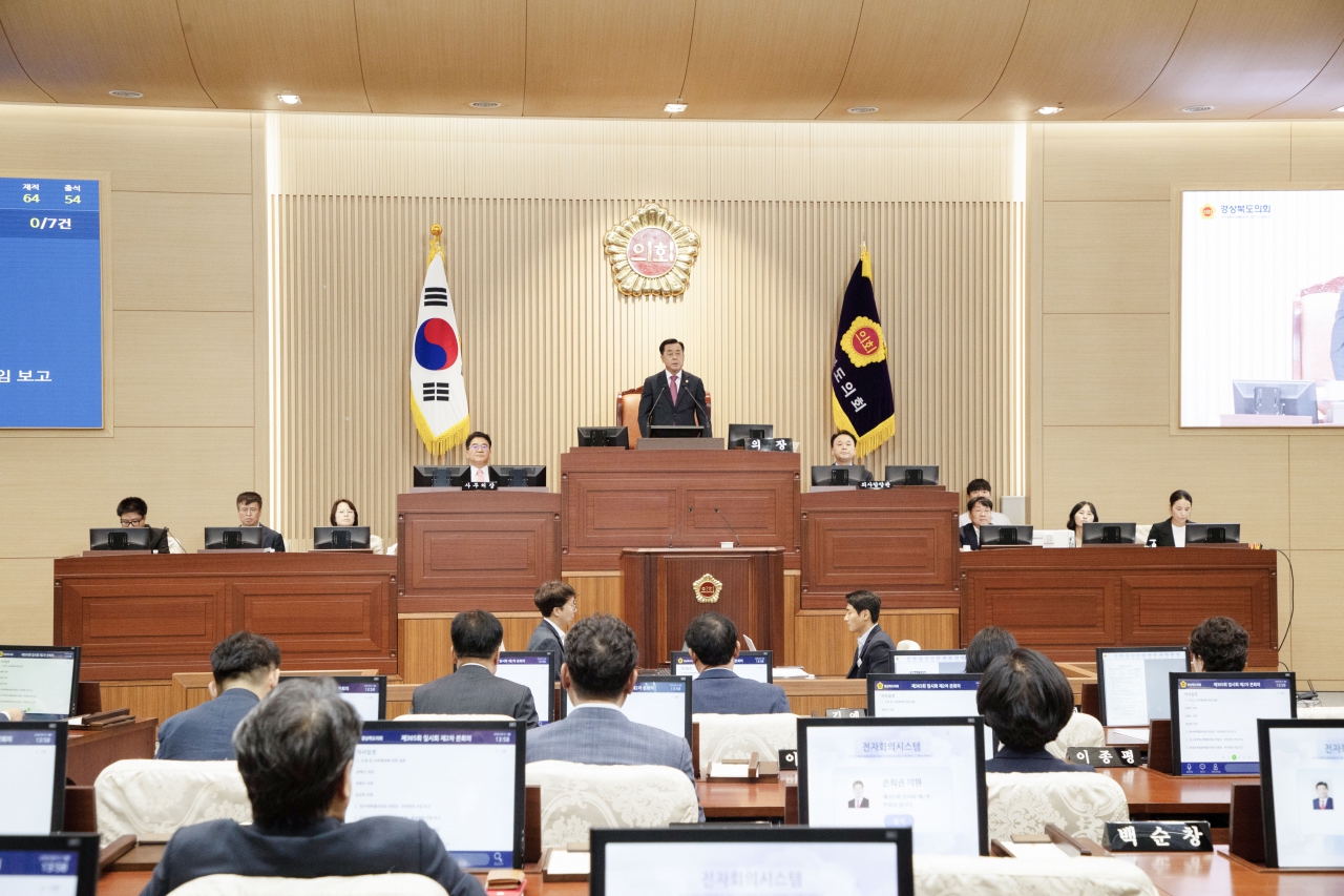 제365회 임시회 제2차 본회의 이미지(74)