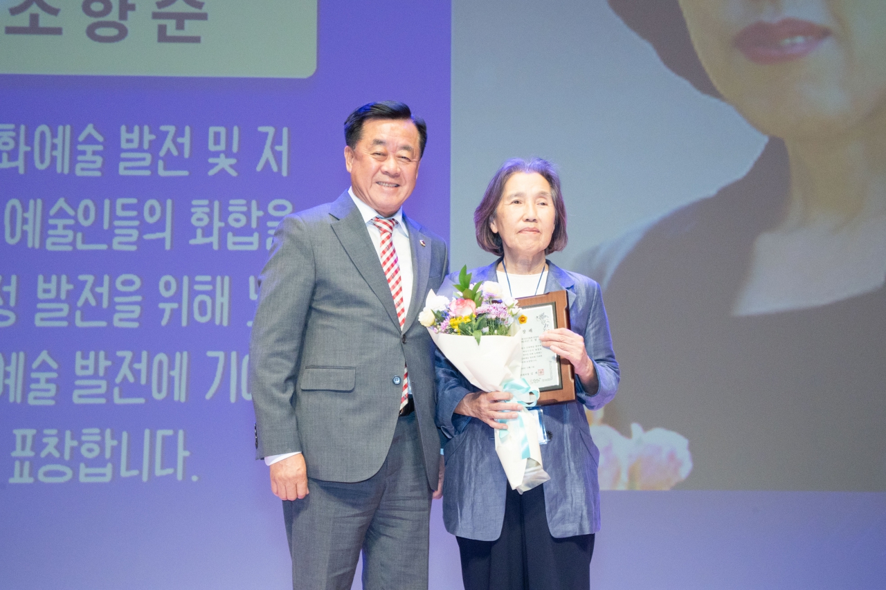 제48회 경북예술제 이미지(18)