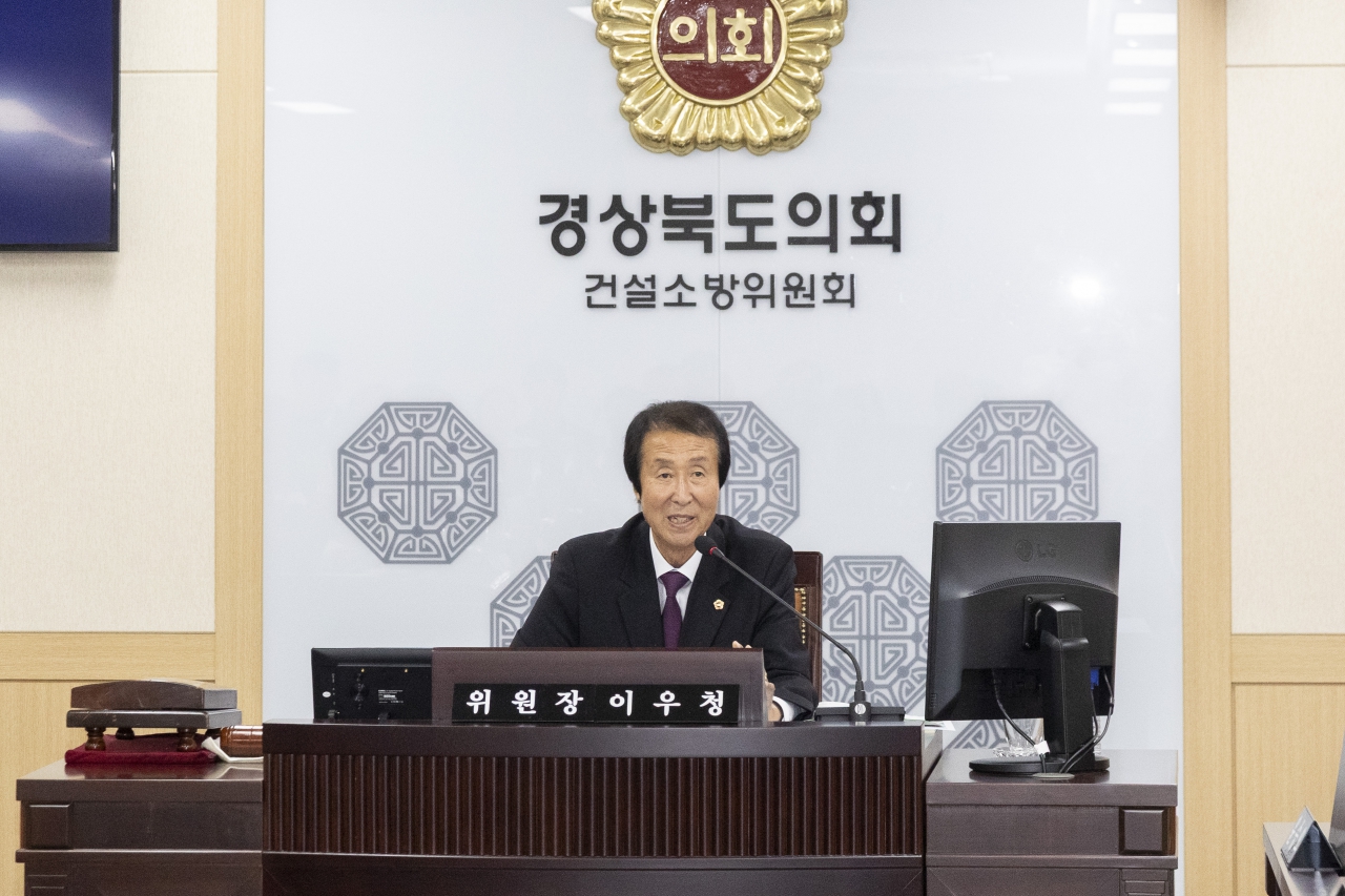 제364회 임시회 건설소방위원회 이미지(3)