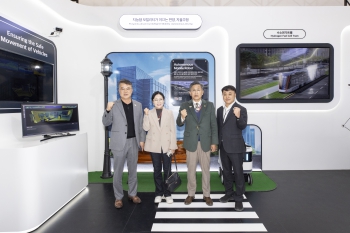 APEC 추진상황 브리핑 및 현장방문 대표이미지