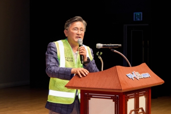 2026년 마을순찰대 안전경북 결의  대표이미지