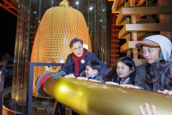 2026년 새해맞이 타종행사 대표이미지