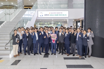 김희수 의장님 첫 출근 환영식 대표이미지