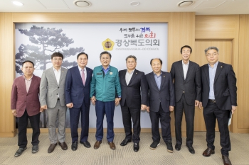 김천시장 내방 대표이미지