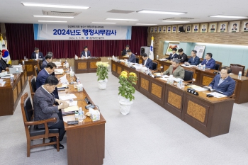 농수산위원회 행정사무사감사(경상북도축산기술연구소) 대표이미지