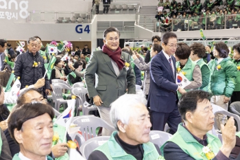 2025 경상북도 새마을 지도자대회 대표이미지