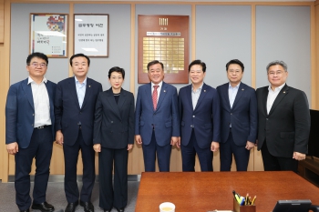 의장단 기관방문 대표이미지